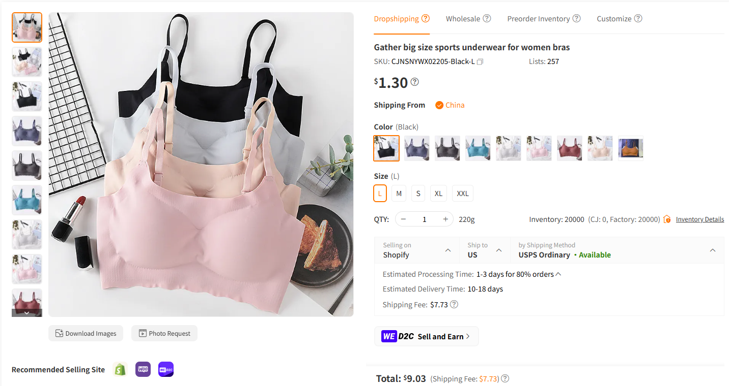 Plus-Size Bras & Lingerie